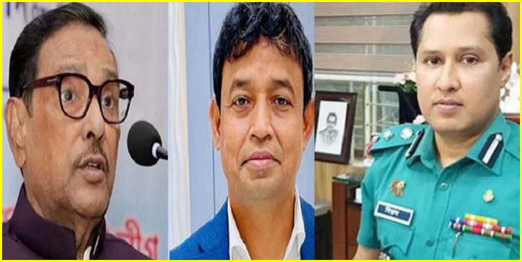 আসামী হলেন ওবায়দুল কাদের, ডিবি হারুন, বিপ্লব কুমার সহ আরও যারা