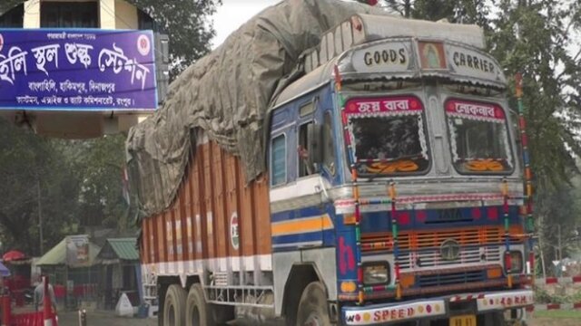 স্থায়ীভাবে পণ্য রপ্তানি বন্ধ করে দিয়েছে ভারত!