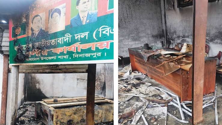 ব্রেকিং নিউজ: বিএনপির কার্যালয়ে অগ্নিকাণ্ড, ৪৮ ঘণ্টার আল্টিমেটাম