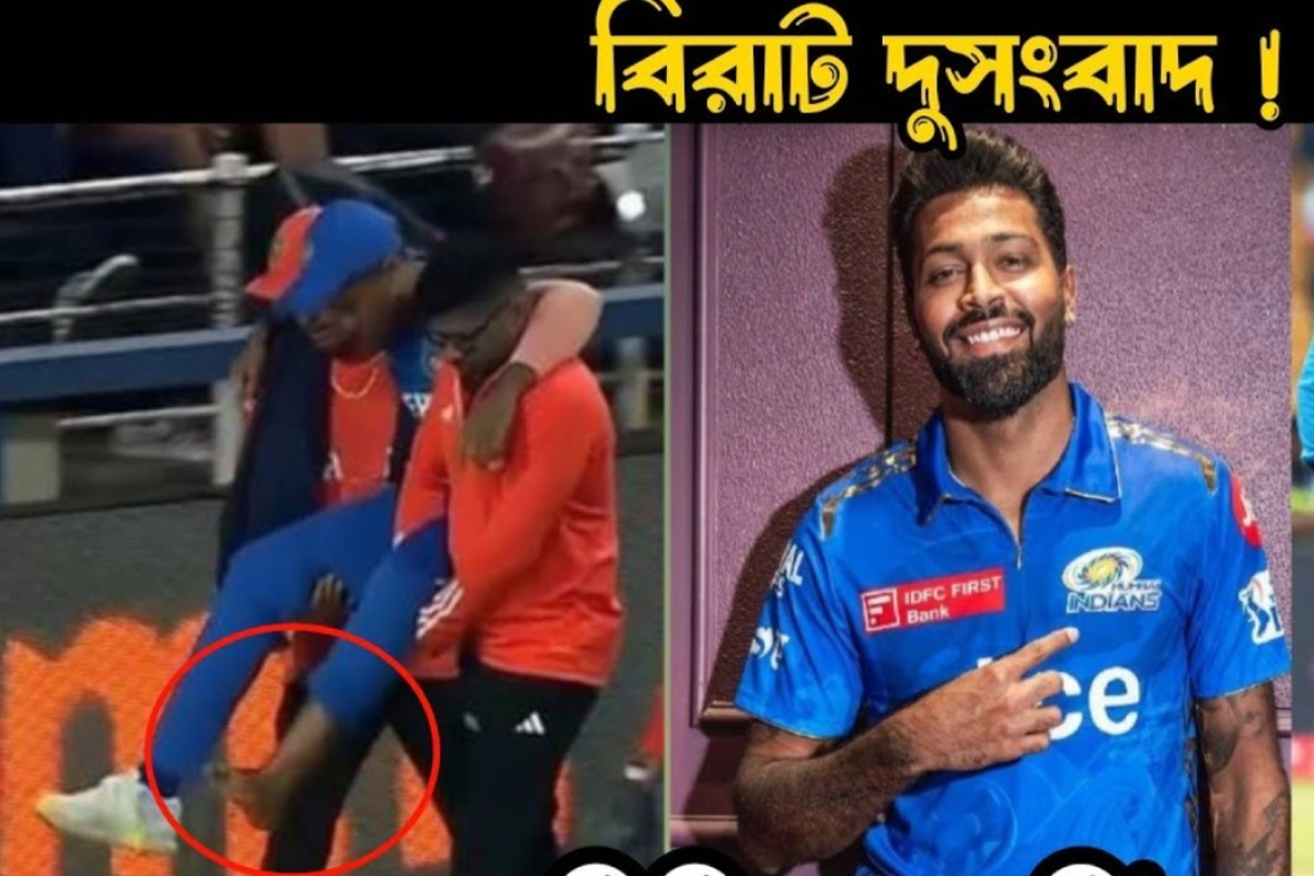 যে কারণে এ বার আইপিএলে অনিশ্চিত হার্দিক