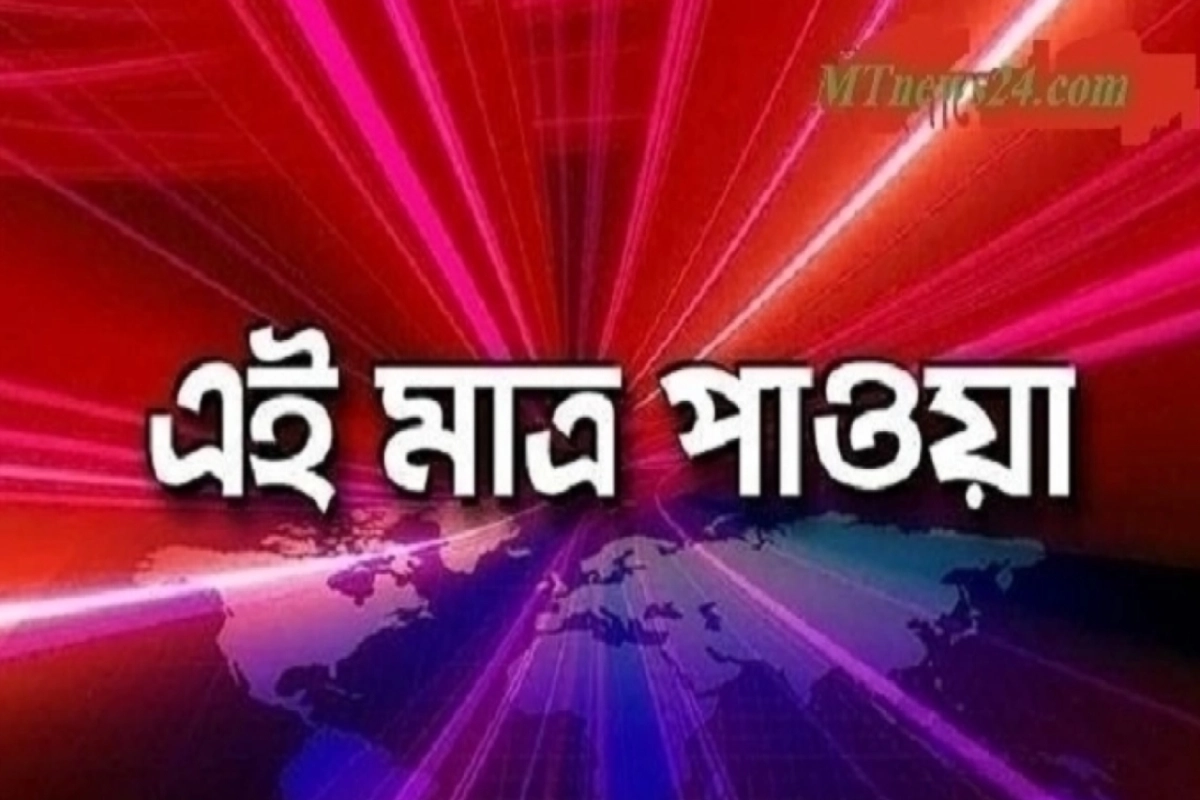 ব্রেকিং নিউজ ; ফের রাজধানীতে আগুন