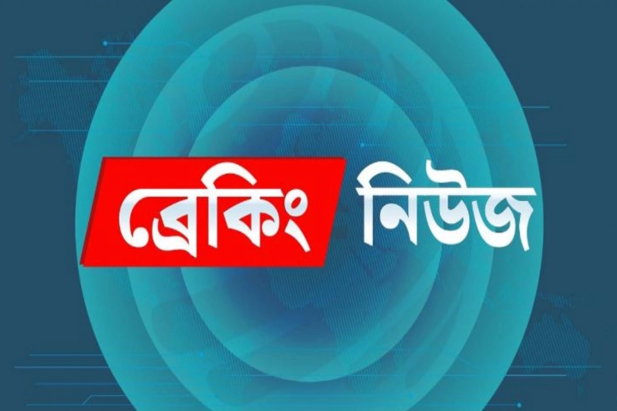 ভারত পালাতে গিয়ে বিএসএফের গু'লি'তে ছাত্রলীগের কেন্দ্রীয় নেতার করুণ মৃ'ত্যু