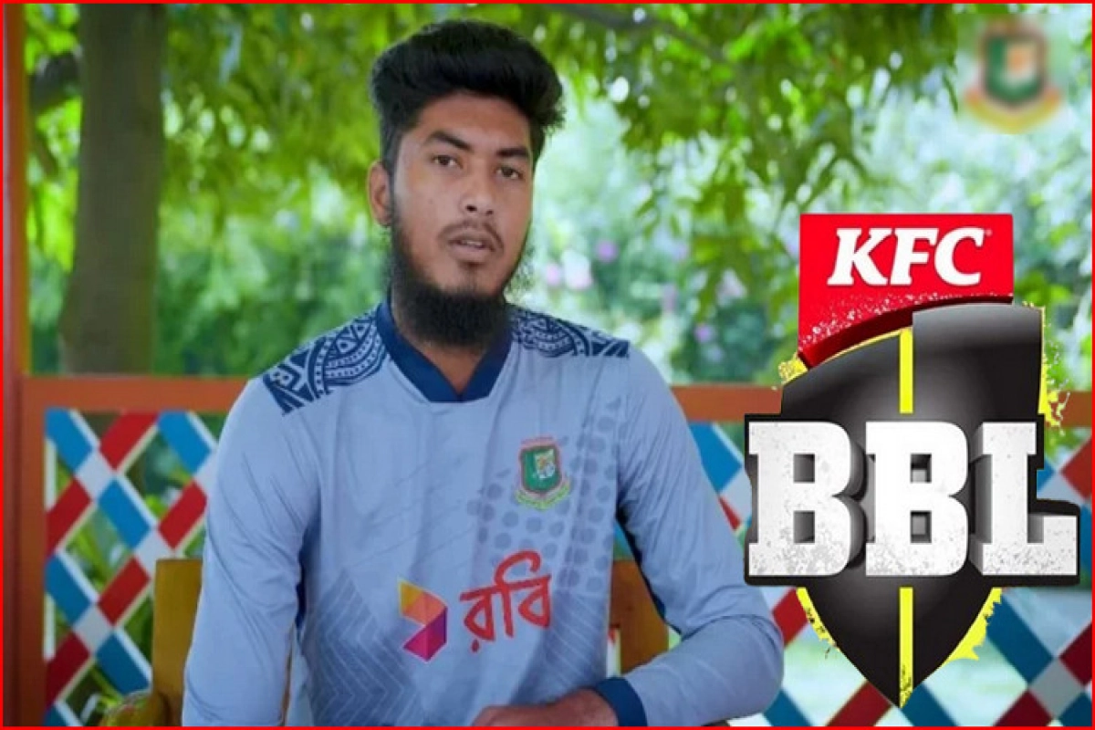 বিপিএলে থাকে বেঞ্চে বসে, ১ কোটিতে দল পেলেন বিগ ব্যাশে, কোথায় খেলবেন সরাসরি জানিয়ে দিলেন রিশাদ হোসেন