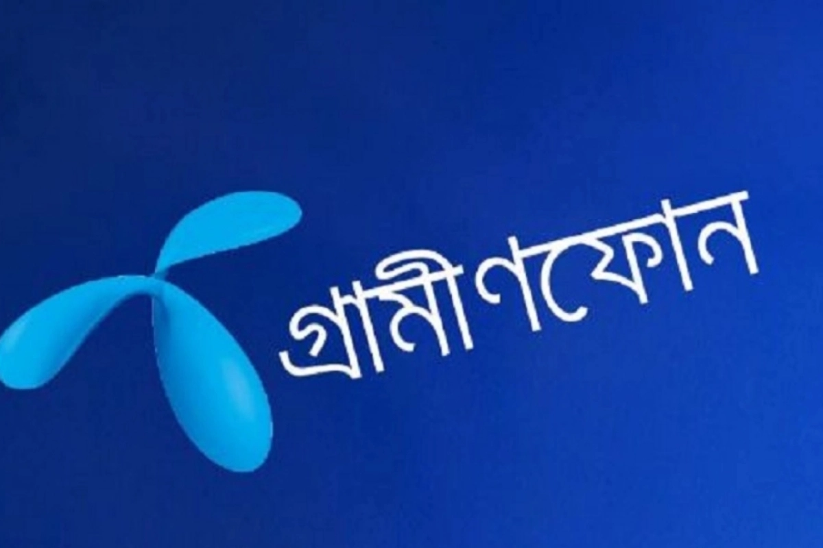 সরকারের চাপে বড় সুখবর গ্রামীণফোন গ্রাহকদের জন্য