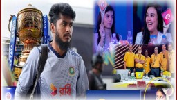 IPL 2025 Auction ; ৫ কোটিতে রিশাদ হোসেনকে দলে নিতে দুই দলের কাড়াকড়ি