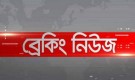 জনপ্রিয় অভিনেতার আত্মহত্যা, বিনোদন জগতে শোকের ছায়া