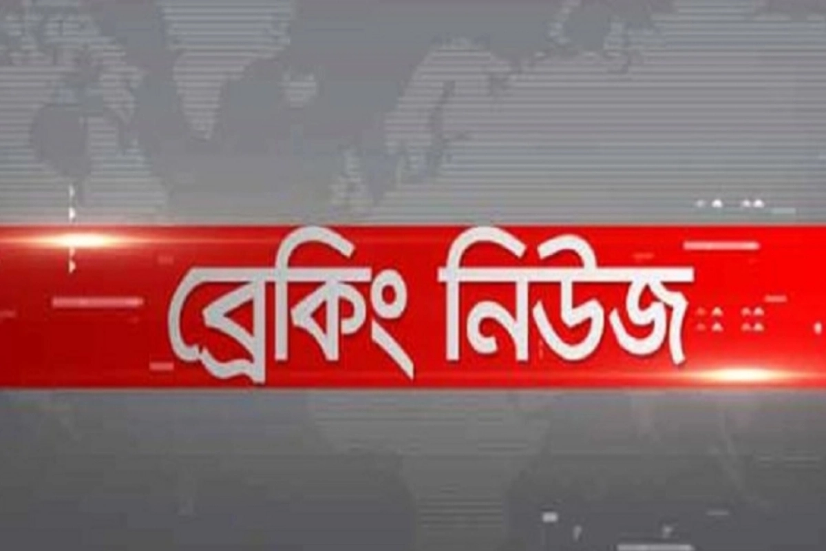 কলেজছাত্রীর সঙ্গে স্কুলশিক্ষকের ৭ মিনিটের র*সা'লো ভিডিও ভাইরাল! 