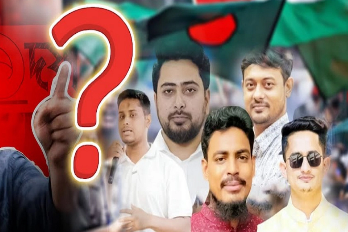 রাজনৈতিক দল ঘোষণা নিয়ে হাসনাত ও সারজিসের বক্তব্য