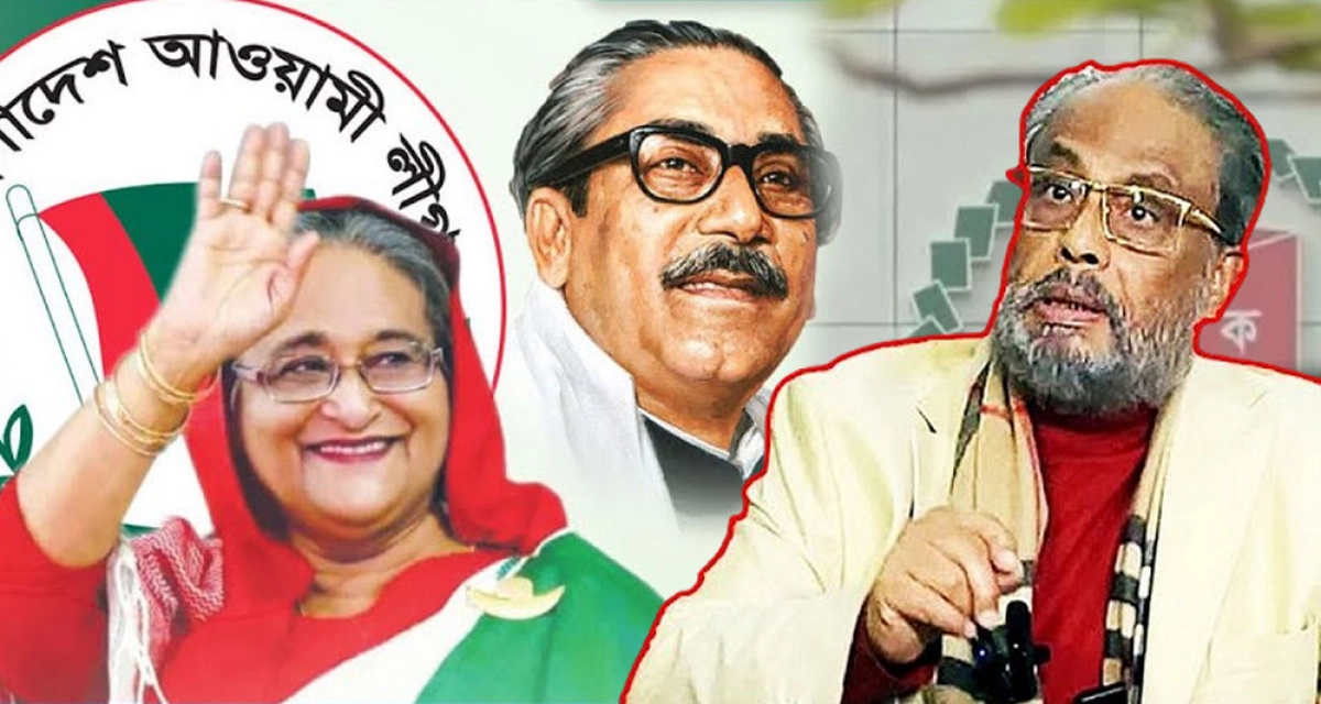 আ.লীগ ও জাপাকে বাদ দিয়ে নির্বাচন নিরপেক্ষ হবে না: জিএম কাদের