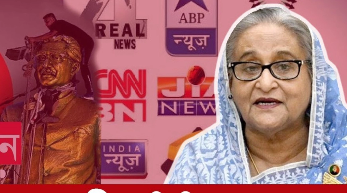 হাসিনার বিরুদ্ধে সোচ্চার হচ্ছে ভারতীয় মানুষ ও মিডিয়া